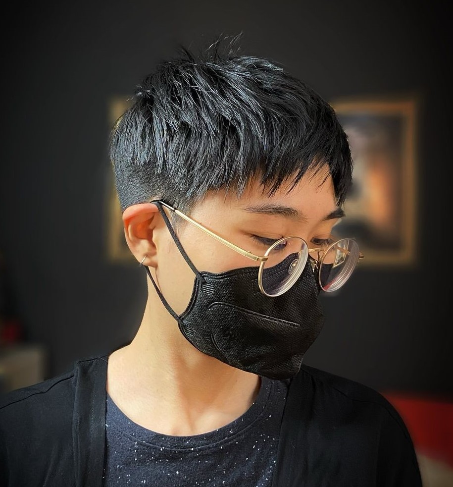 Asian Sharp Choppy Undercut Pixie